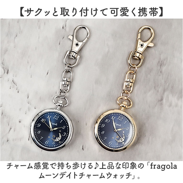 d.i.aムーンロゴチェーンチャームファーベルトところにより訳あり品 チャーム アクセサリー 馬蹄 charm レディース ゴールド