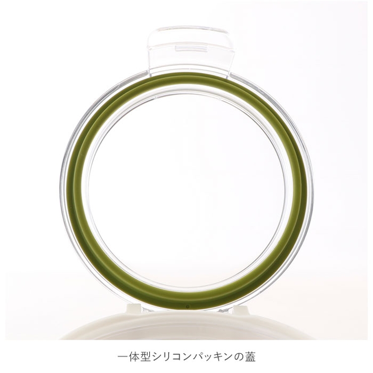 フレッシュロック角型 1.4L | BACKYARD FAMILY | 詳細画像4 