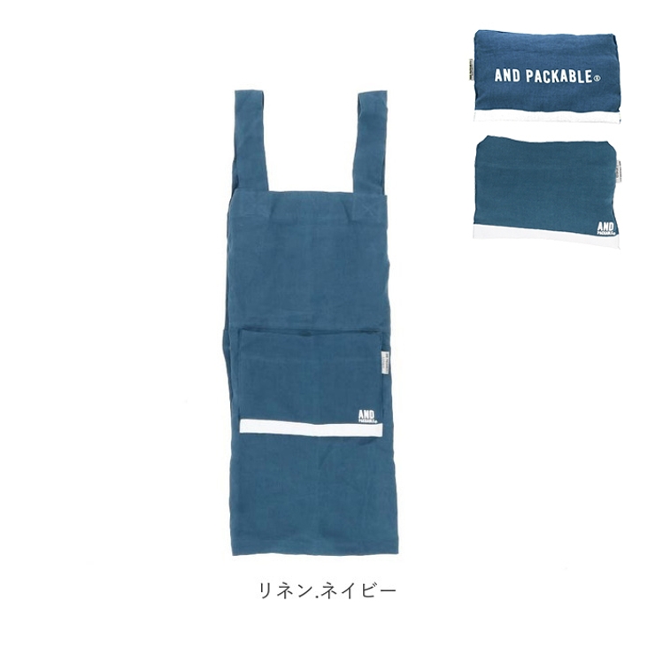 アンドパッカブル andpackable キッズリネンエプロン | BACKYARD FAMILY | 詳細画像10 