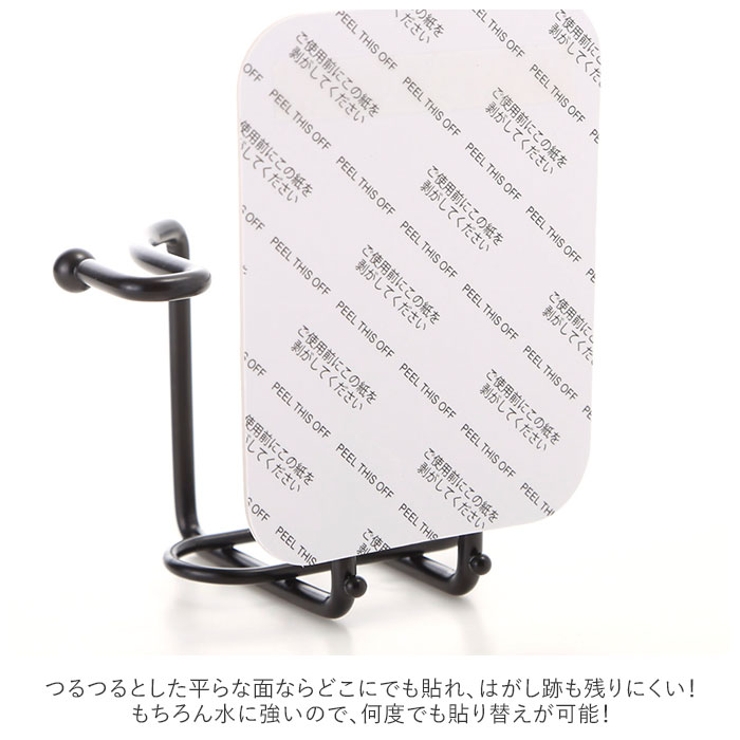 Otel オテル マジックシート チューブホルダー | BACKYARD FAMILY | 詳細画像5 