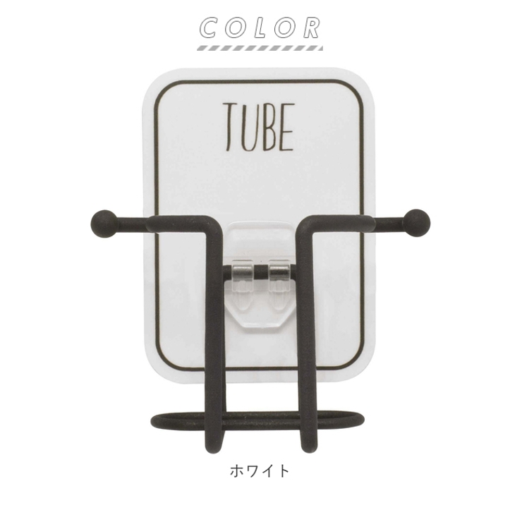 Otel オテル マジックシート チューブホルダー | BACKYARD FAMILY | 詳細画像7 