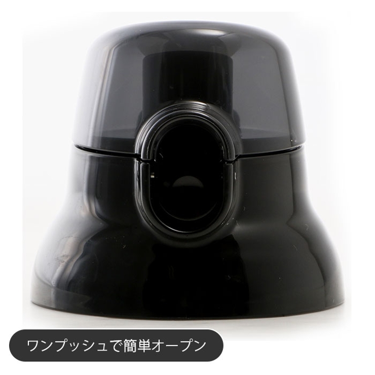 PSB5SAN専用 キャップユニット | BACKYARD FAMILY | 詳細画像7 