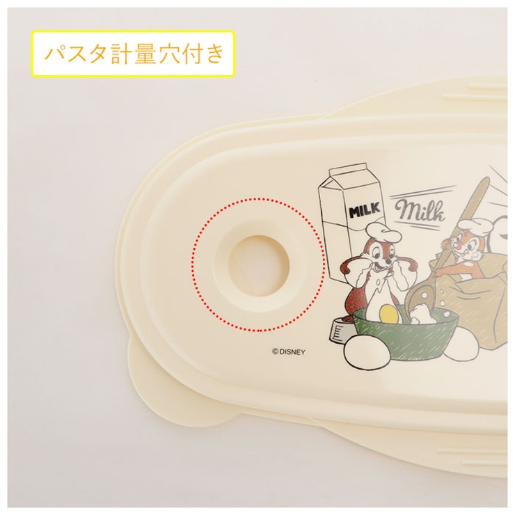 ゆでパスタ調理ケース UDP2 | BACKYARD FAMILY | 詳細画像4 