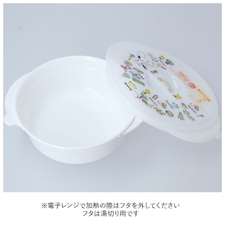 即席ラーメンメーカー UDR1N | BACKYARD FAMILY | 詳細画像3 