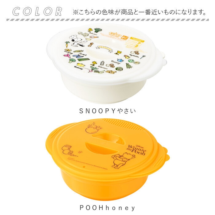 即席ラーメンメーカー UDR1N | BACKYARD FAMILY | 詳細画像7 