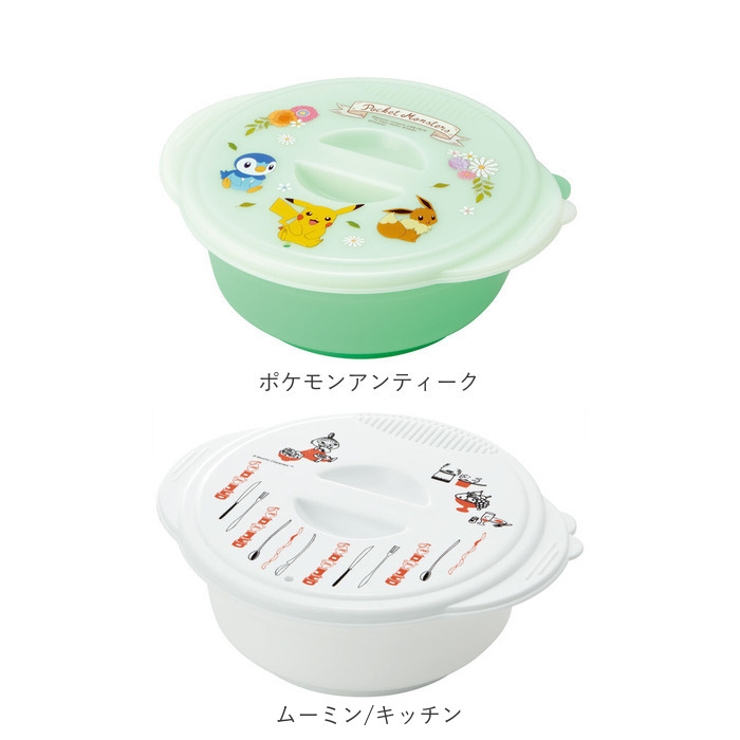 即席ラーメンメーカー UDR1N | BACKYARD FAMILY | 詳細画像9 