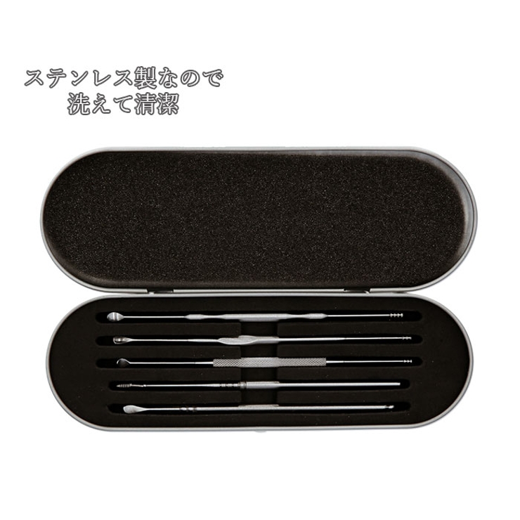 Wdte002 耳かき 5本セット 収納ケース付き 品番 yw Backyard Family バックヤードファミリー のレディースファッション通販 Shoplist ショップリスト