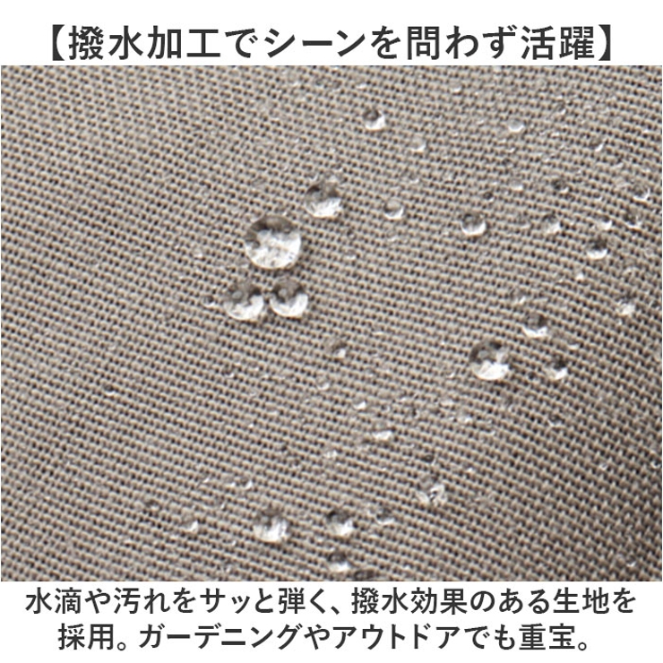 moz Kurbits おしゃれ割烹着 | BACKYARD FAMILY | 詳細画像6 