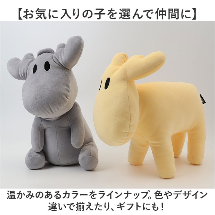 moz ぬいぐるみ | BACKYARD FAMILY | 詳細画像6 