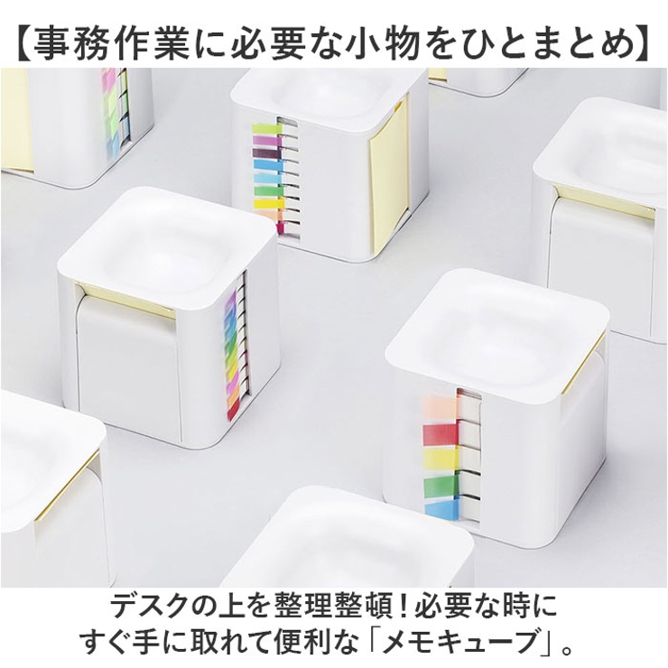 付箋