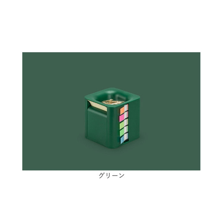 付箋