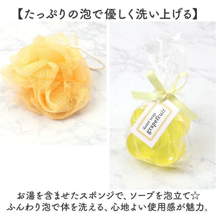 サン