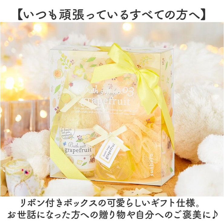 サン