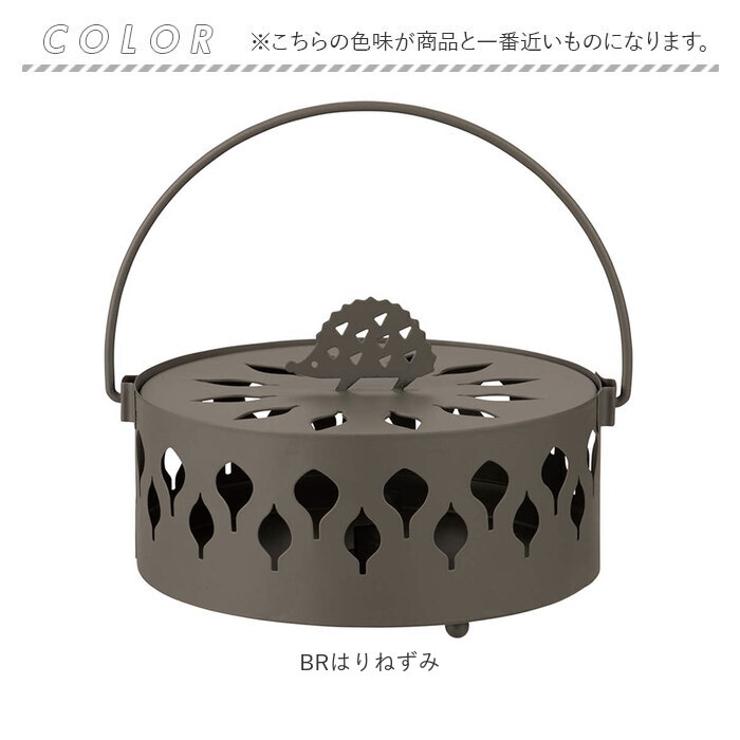 蚊やり
