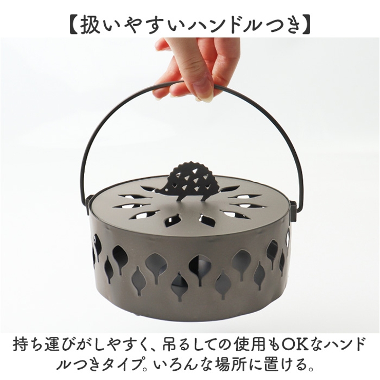 蚊やり