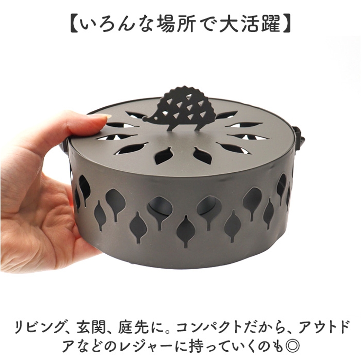 蚊やり