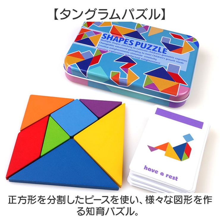 パズル 知育玩具 知育パズル | BACKYARD FAMILY | 詳細画像3 
