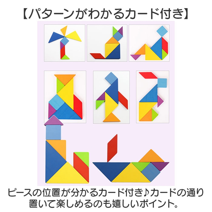 パズル 知育玩具 知育パズル | BACKYARD FAMILY | 詳細画像5 