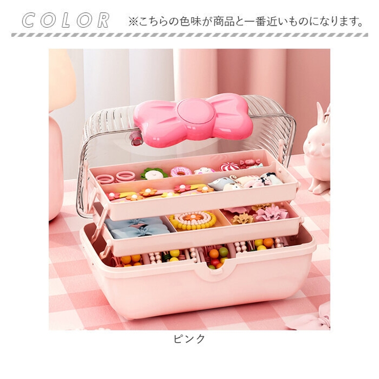 収納ボックス リボン たっぷり収納 | BACKYARD FAMILY | 詳細画像11 