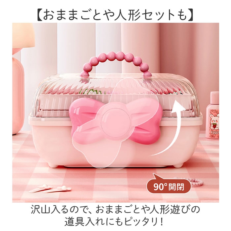 収納ボックス リボン たっぷり収納 | BACKYARD FAMILY | 詳細画像8 
