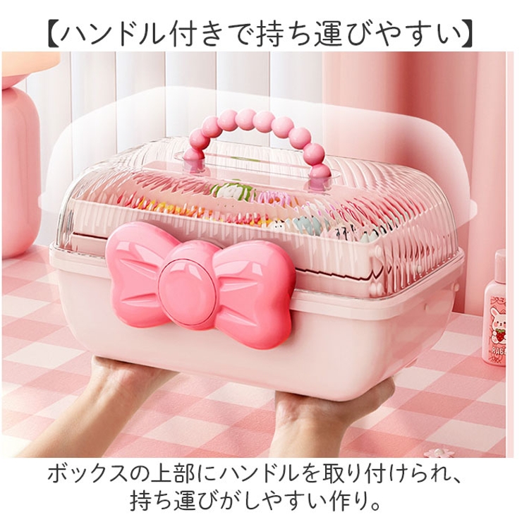 収納ボックス リボン たっぷり収納 | BACKYARD FAMILY | 詳細画像9 
