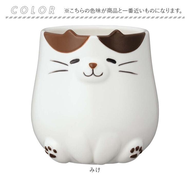 Nekochill おすわりねこマグ[品番：BCYW0036112]｜BACKYARD