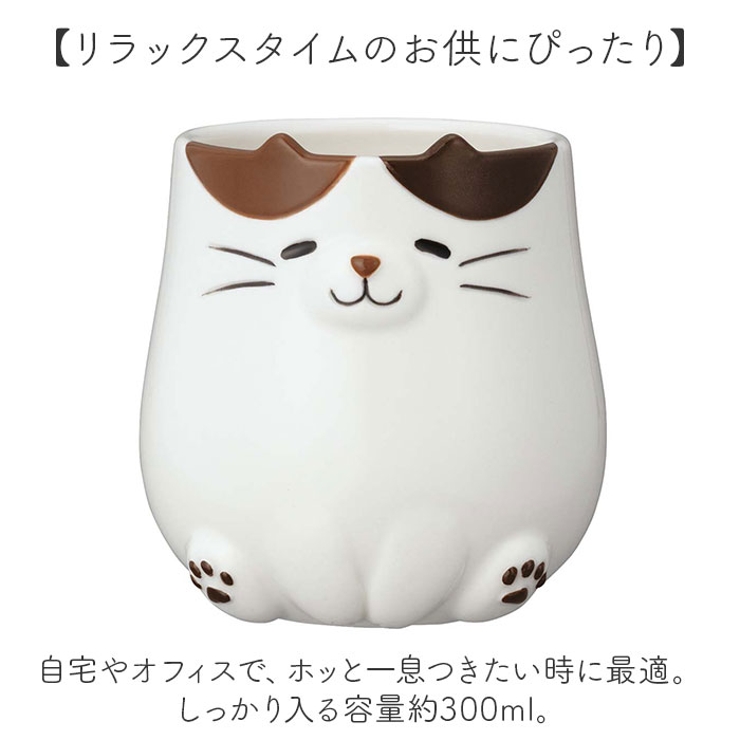 Nekochill おすわりねこマグ[品番：BCYW0036112]｜BACKYARD