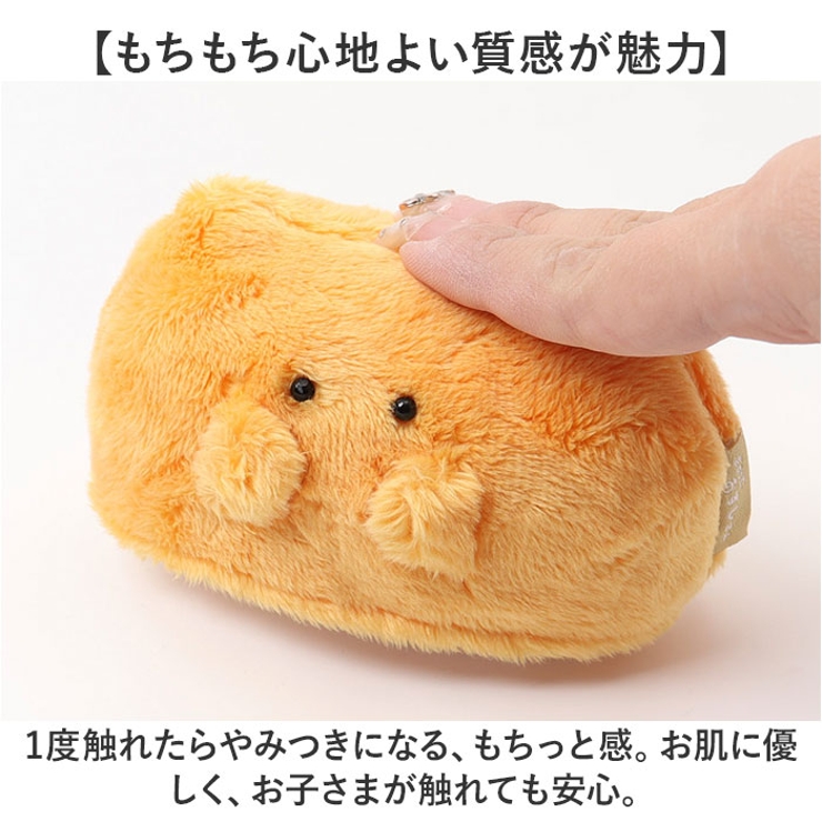ぎゅっとおすしさん もふもふマスコット[品番：BCYW0034224