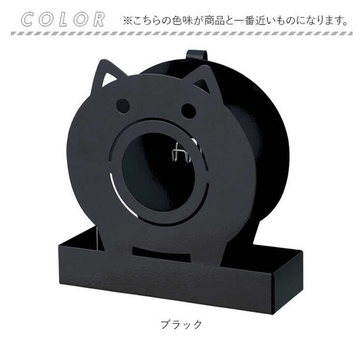 蚊やり