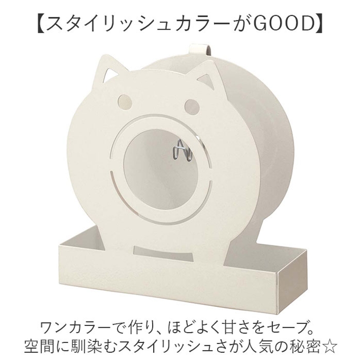 蚊やり