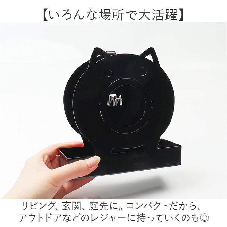 蚊やり