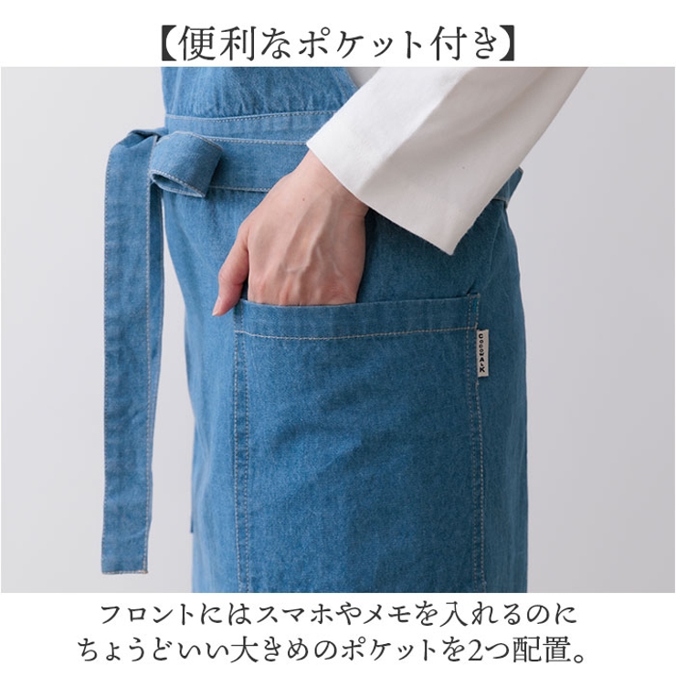 COCOWALK デニムラップエプロン | BACKYARD FAMILY | 詳細画像8 