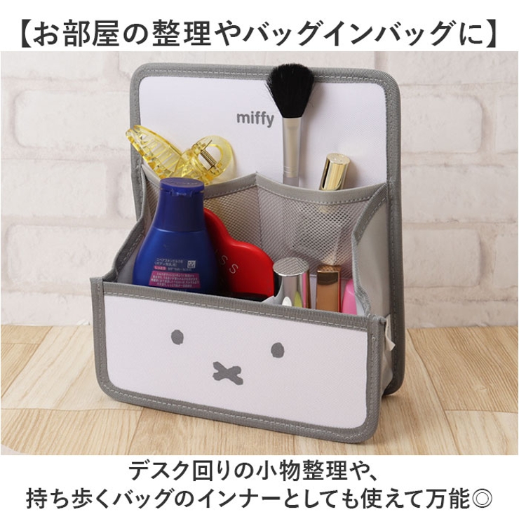マルチポケット