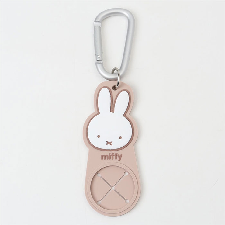miffy ヘッドレスト傘ホルダー | BACKYARD FAMILY | 詳細画像7 