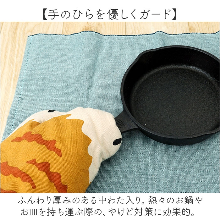 AND PACKABLE ミトン | BACKYARD FAMILY | 詳細画像4 