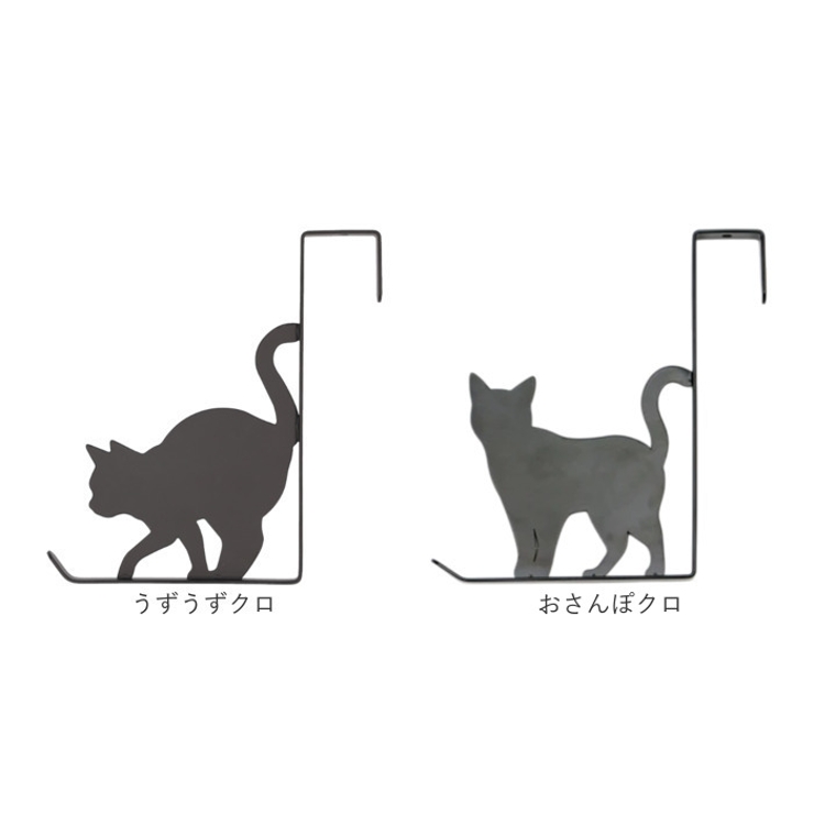 キャットドアフック | BACKYARD FAMILY | 詳細画像14 