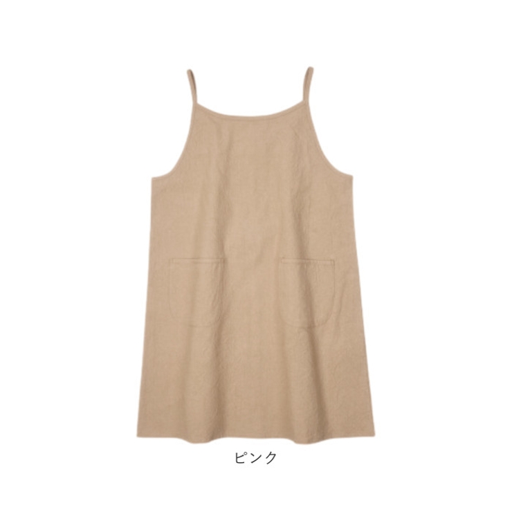 エプロン