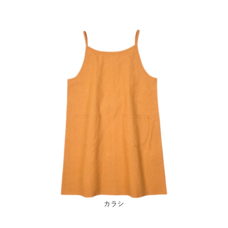 エプロン