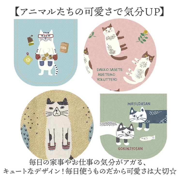 脇釦あきエプロン | BACKYARD FAMILY | 詳細画像3 