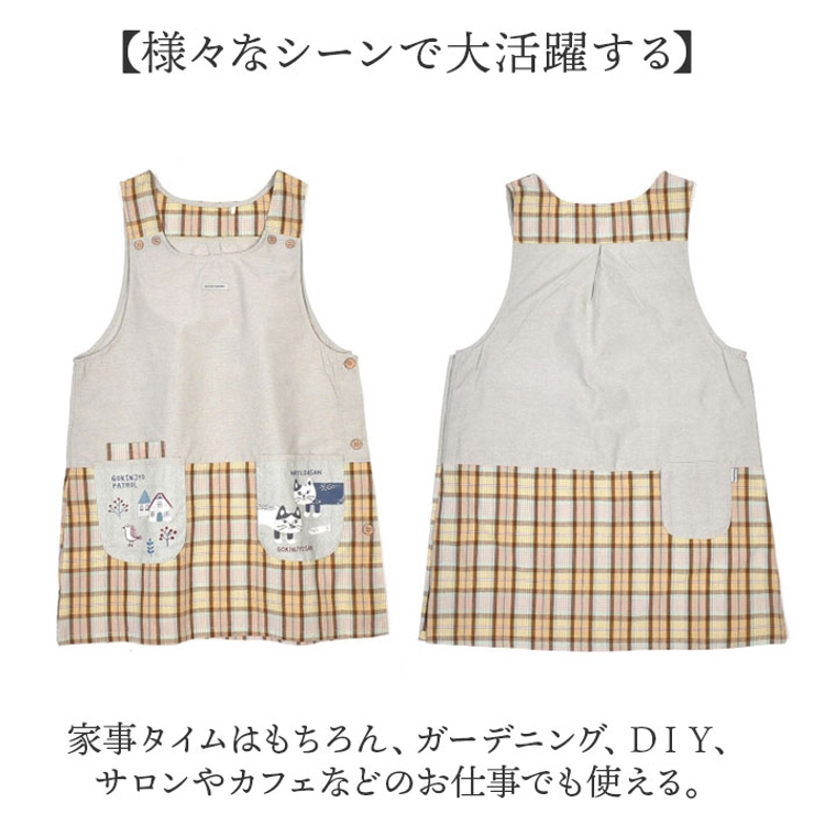 脇釦あきエプロン | BACKYARD FAMILY | 詳細画像8 