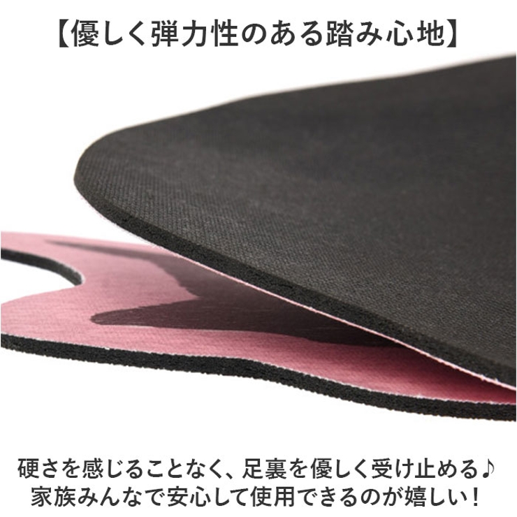 やわらか吸水足ふきマット | BACKYARD FAMILY | 詳細画像6 