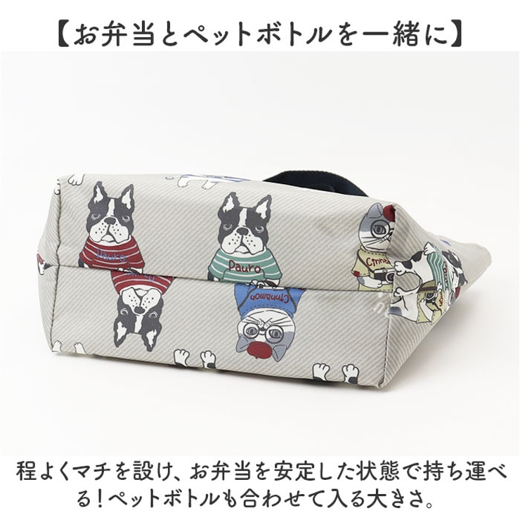 保冷・保温ランチバッグ | BACKYARD FAMILY | 詳細画像7 