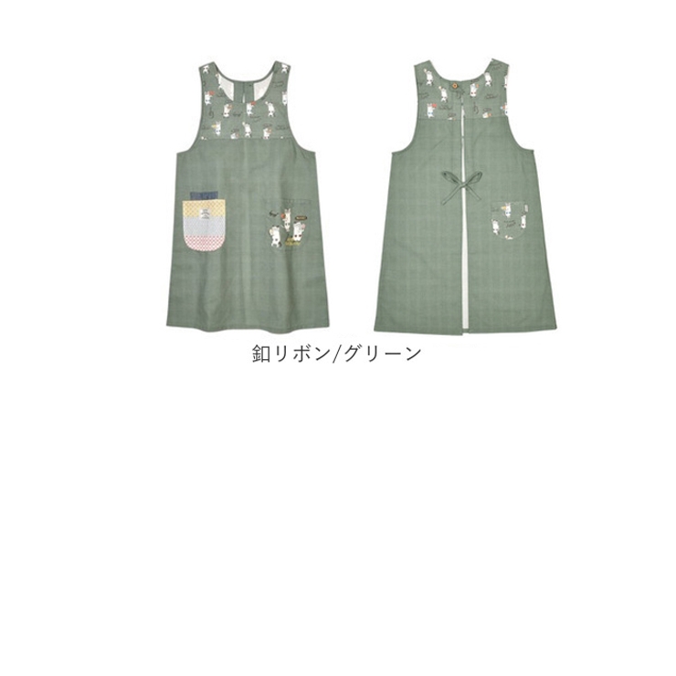 エプロン
