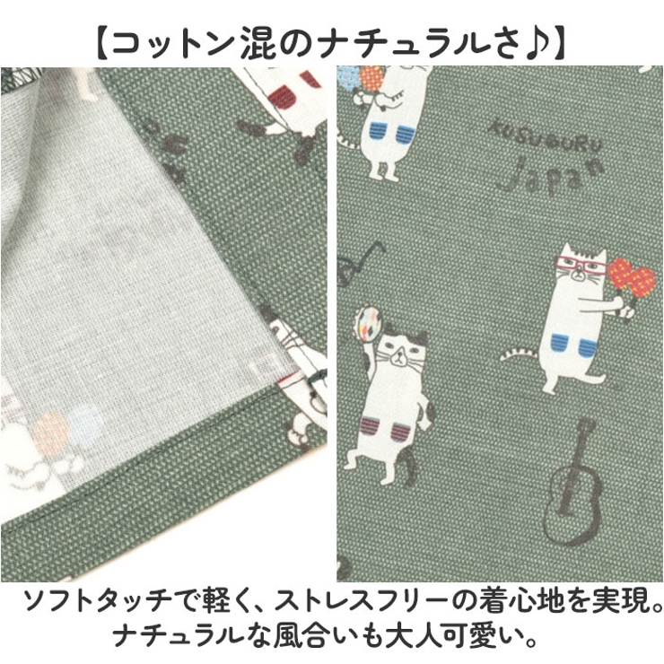 エプロン