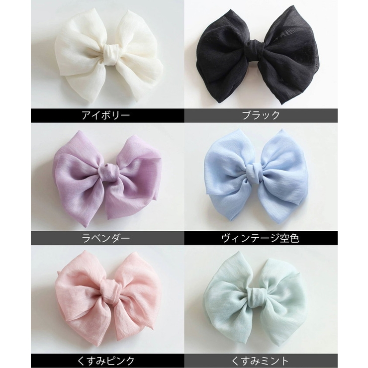 ヘアクリップ