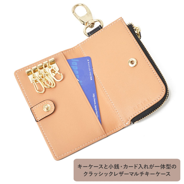 クラッシックレザーマルチキーケース 品番 yw Backyard Family バックヤードファミリー のレディースファッション通販 Shoplist ショップリスト