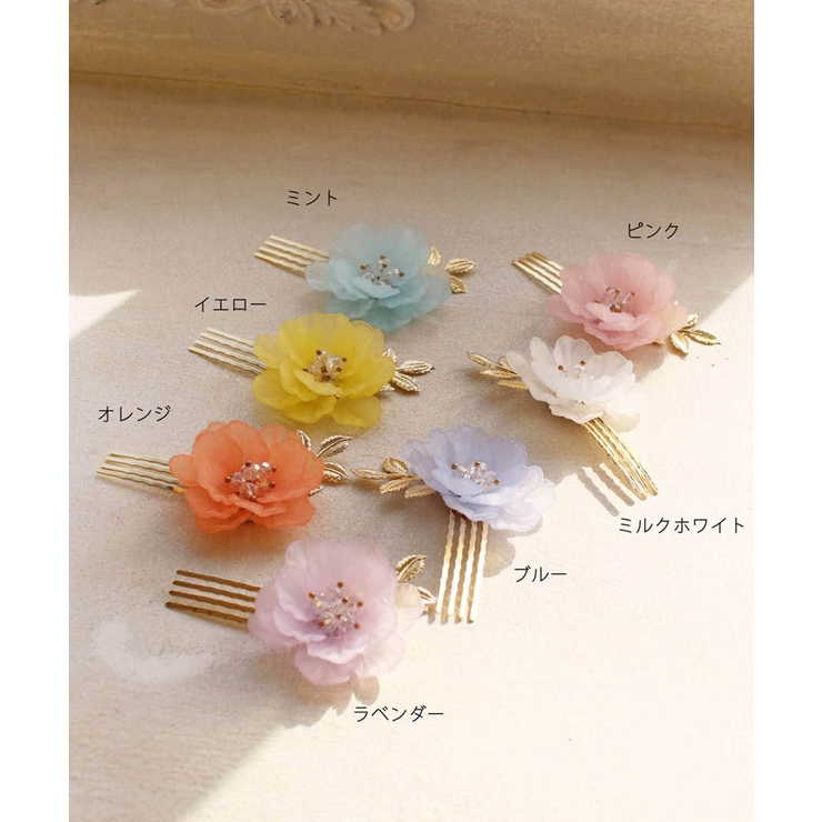 オリビアヘアコーム | BACKYARD FAMILY | 詳細画像13 