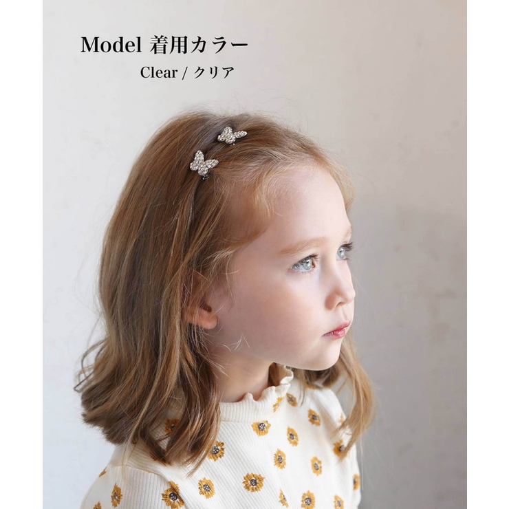 ヘアクリップ