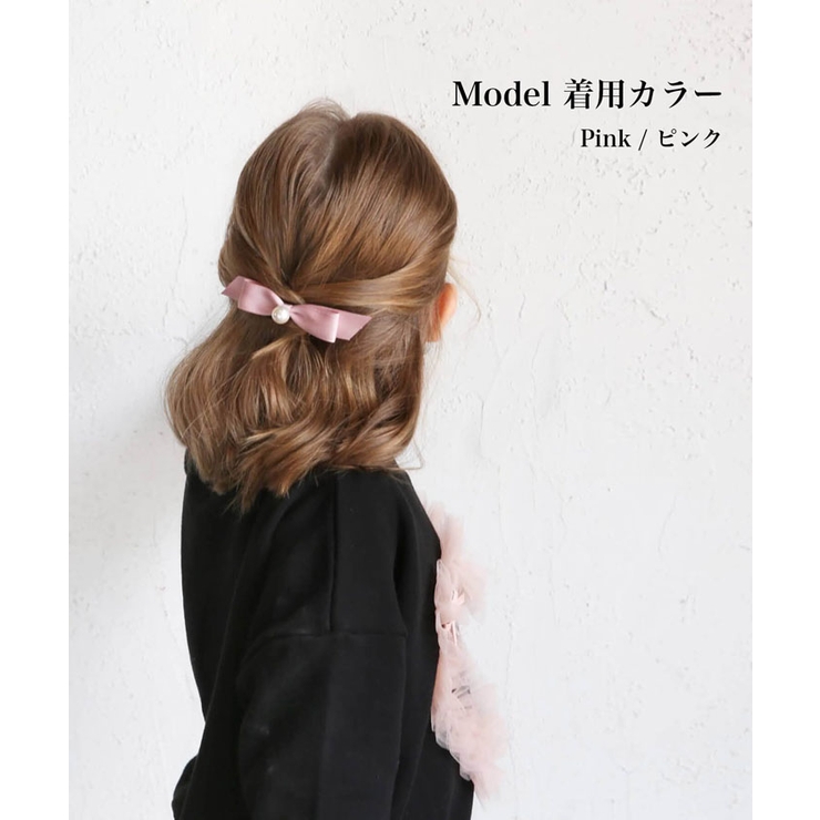 ヘアクリップ
