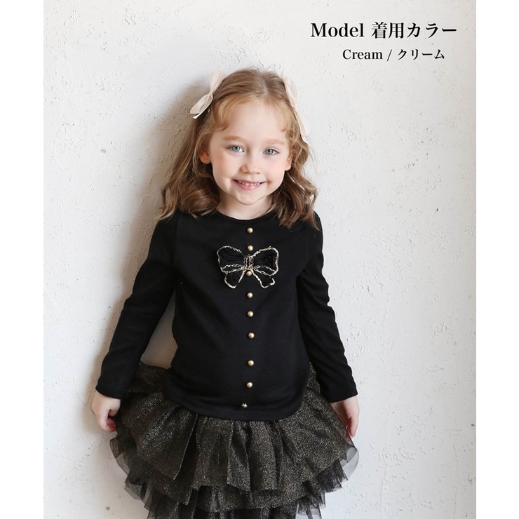 モーニングリボンクリップ2個セット | BACKYARD FAMILY | 詳細画像3 